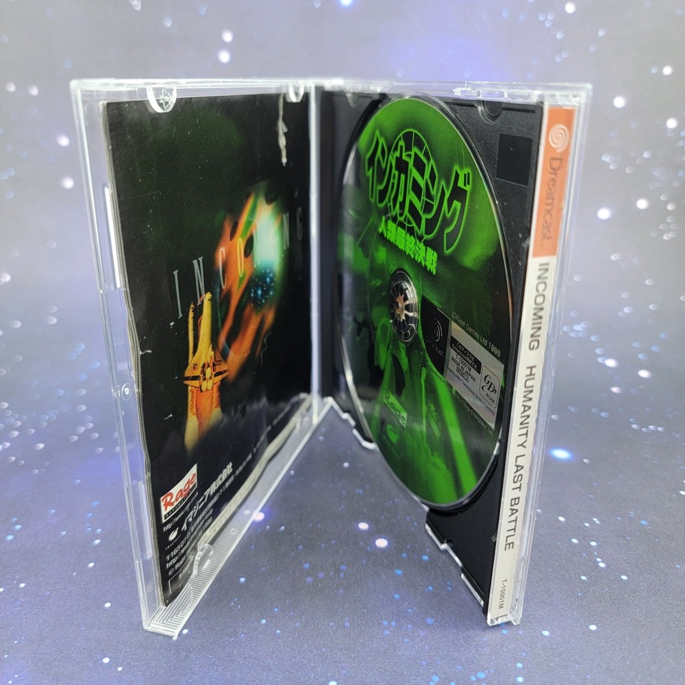 Incoming: Humanity Last Battle (Sega Dreamcast) JAPANESE Video Game 1218 - Picture 4 of 7
